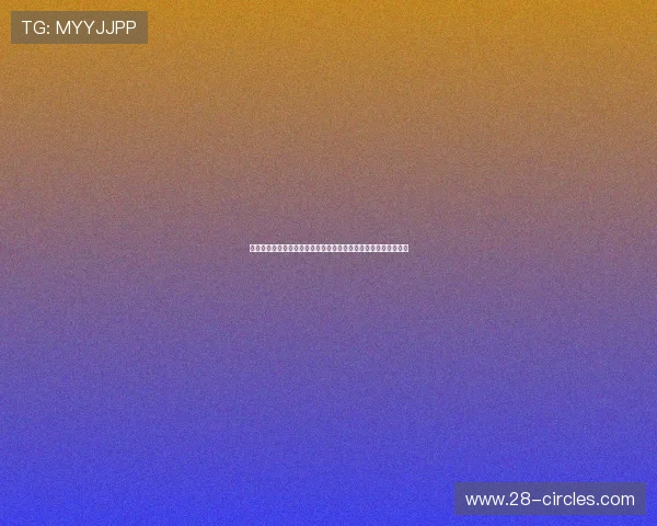 九五至尊棋牌娱乐平台为世界杯赛事提供专业直播与互动竞猜服务
