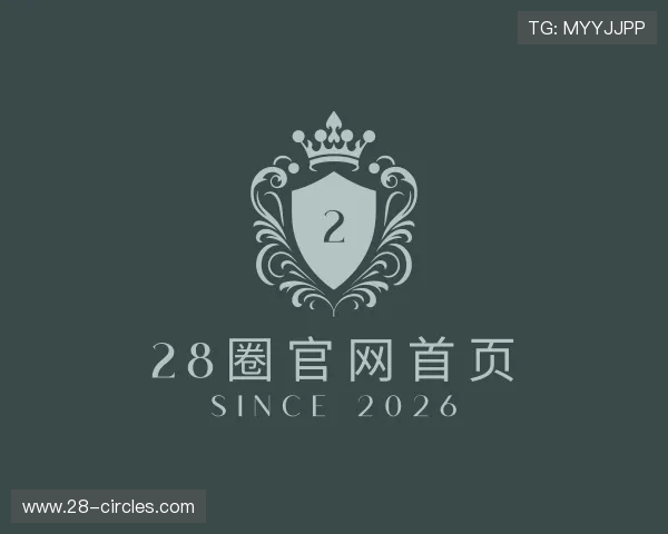 关于28圈官网首页